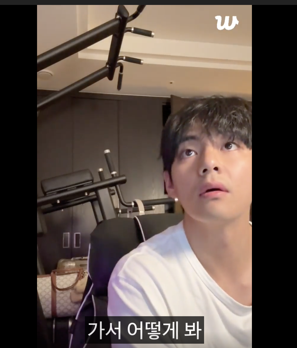 V Live - 9/6 (part 2)
