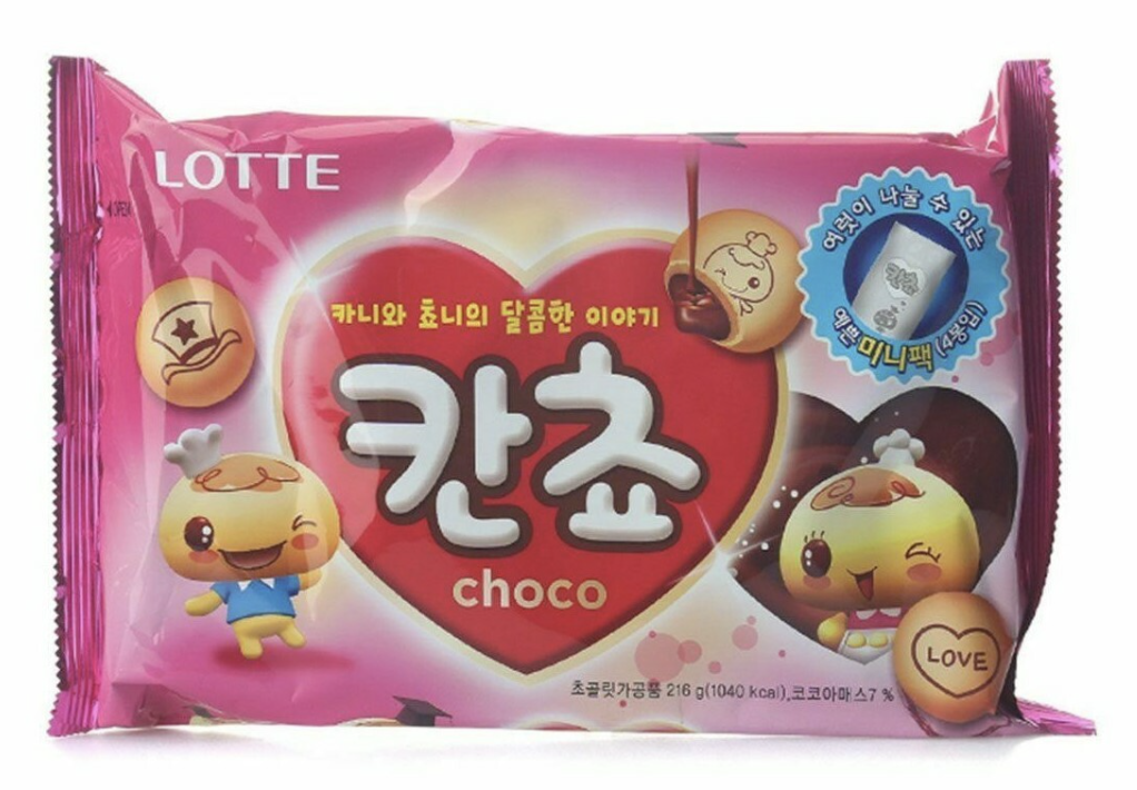 Screenshot 2025-10-28 at 6.10.58 PM.png