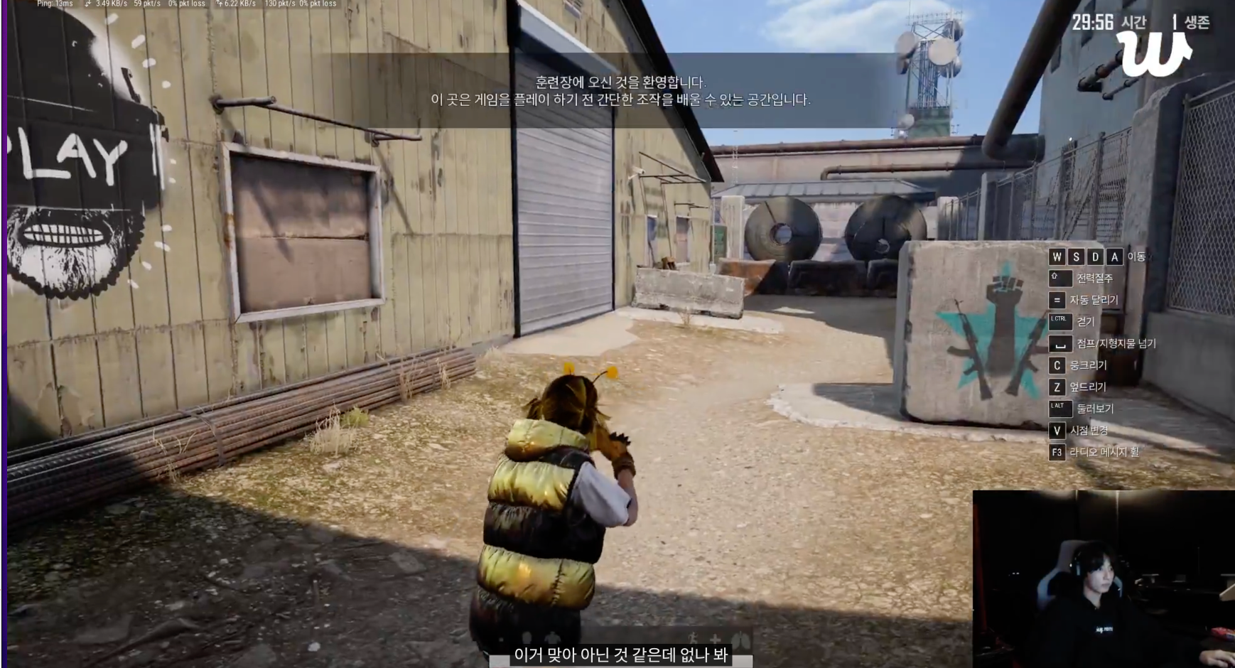 Screenshot 2025-11-02 at 5.00.48 PM.png