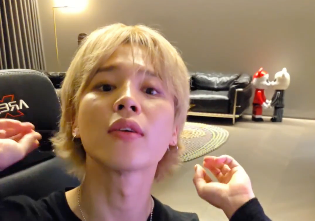 Jimin (&V) Live - 11/1