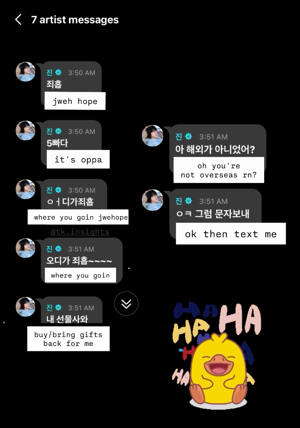 Screenshot 2025-11-21 at 12.23.29 AM.png