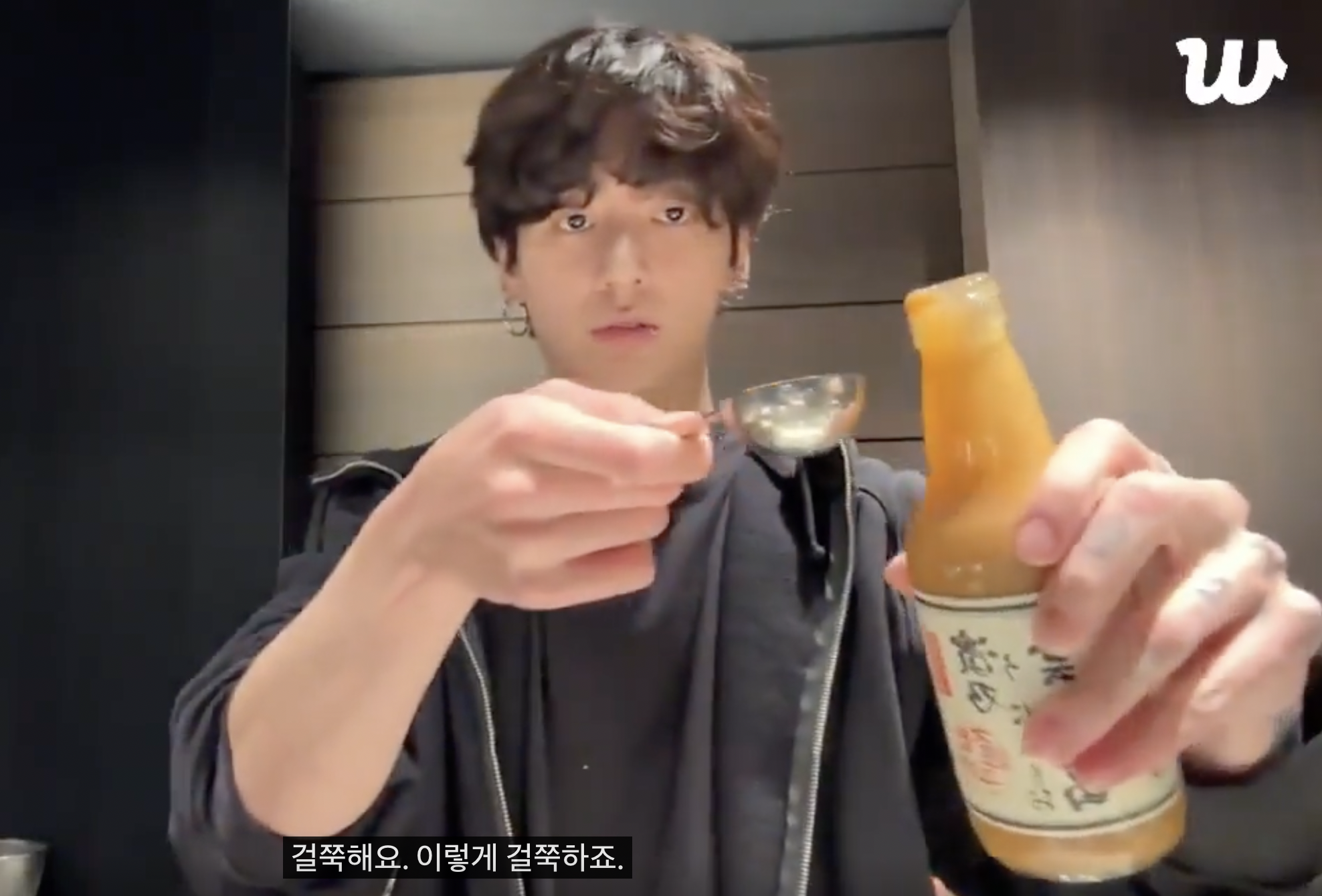 Screenshot 2025-11-30 at 5.10.10 PM.png