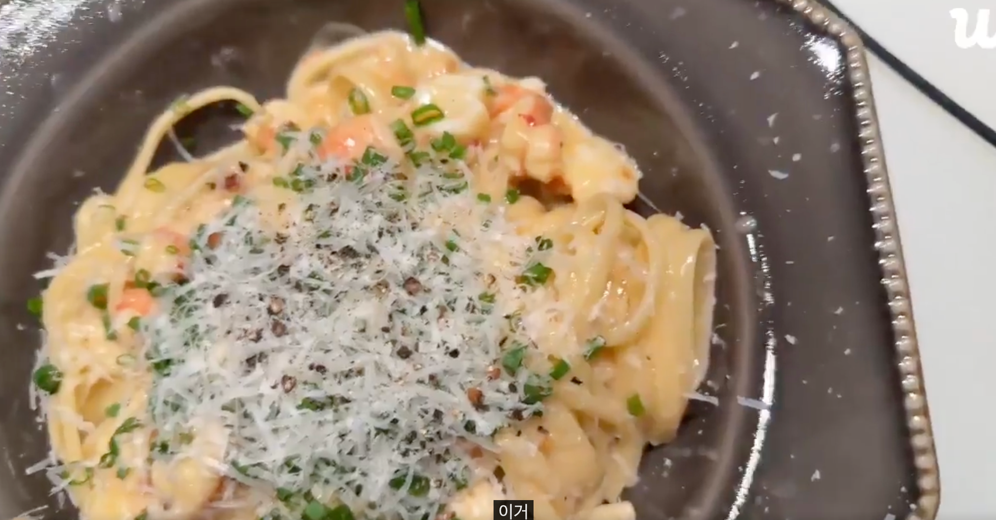 Screenshot 2025-11-30 at 5.38.59 PM.png