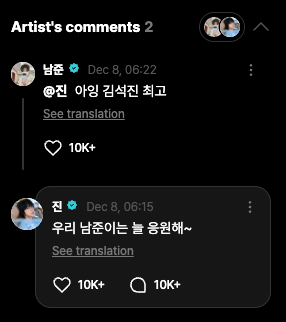 Screenshot 2025-12-08 at 2.23.44โฏPM.png