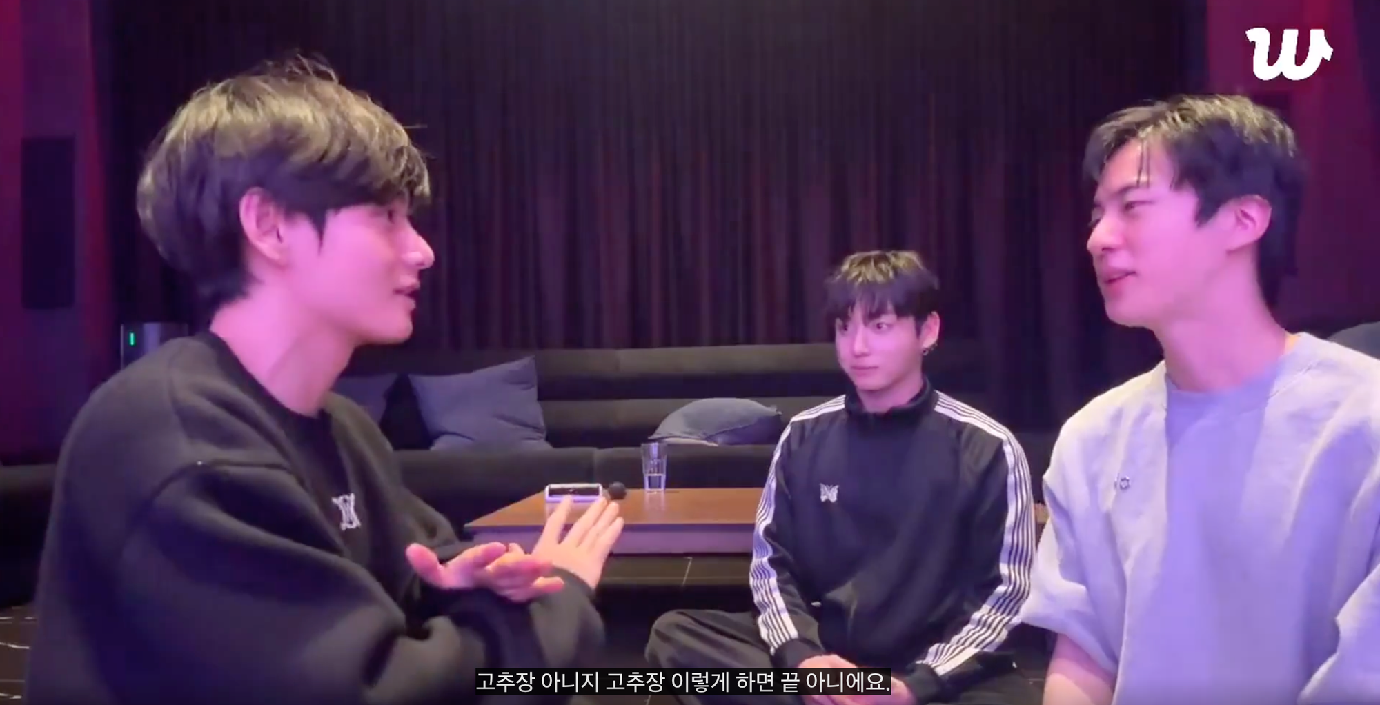 Screenshot 2025-12-20 at 12.52.44 AM.png