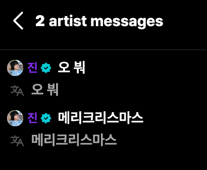 Screenshot 2025-12-26 at 2.49.47 PM.png