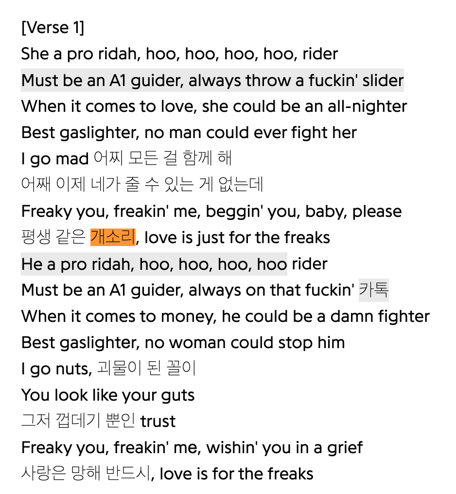 Screenshot 2025-12-28 at 1.10.46 PM.png