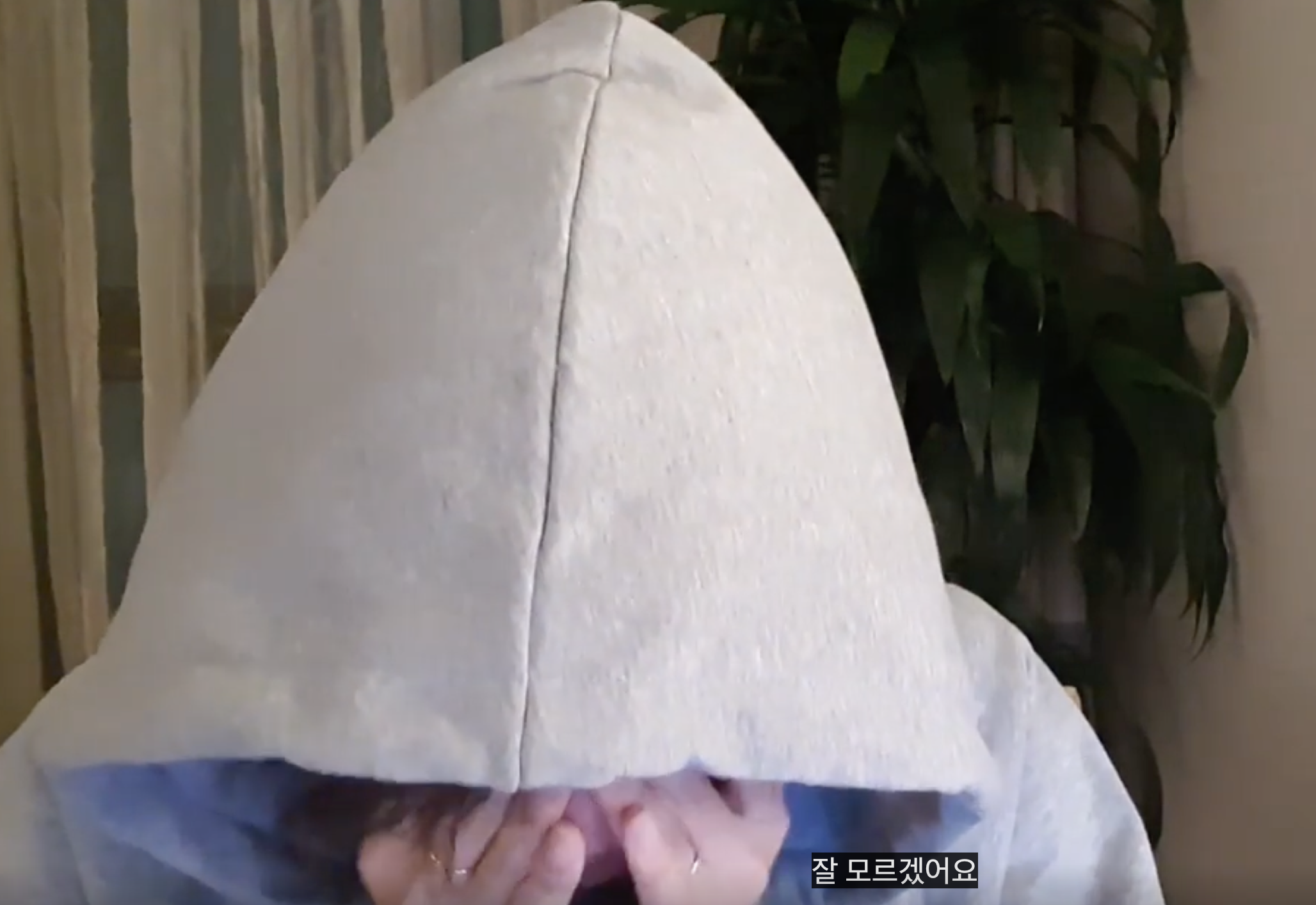 Screenshot 2026-01-29 at 9.15.14 PM.png