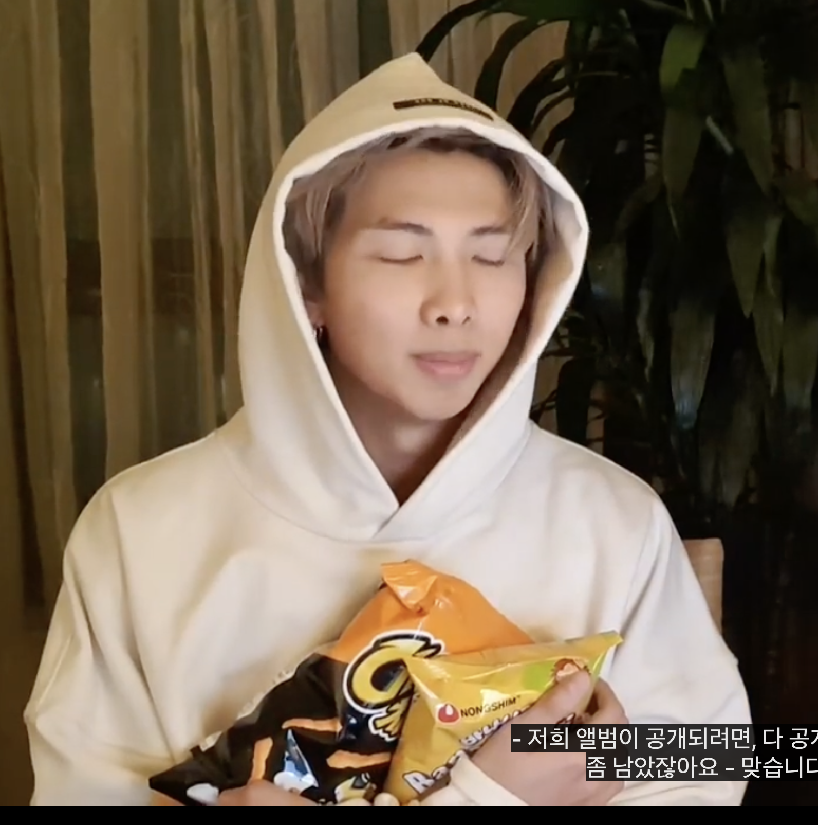 Screenshot 2026-01-29 at 9.42.34 PM.png