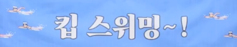 Screenshot 2026-04-01 at 8.25.23 PM.png