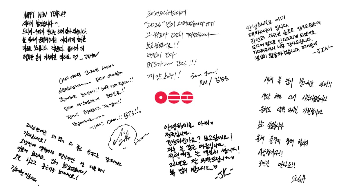 BTS Handwritten Greetings